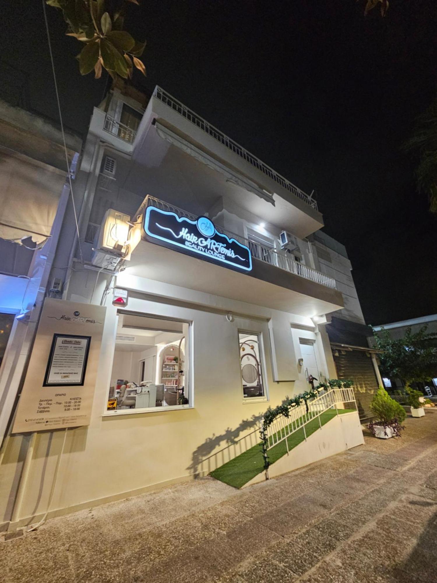 Bamboo Apartment Marousi Center Athen Exterior foto